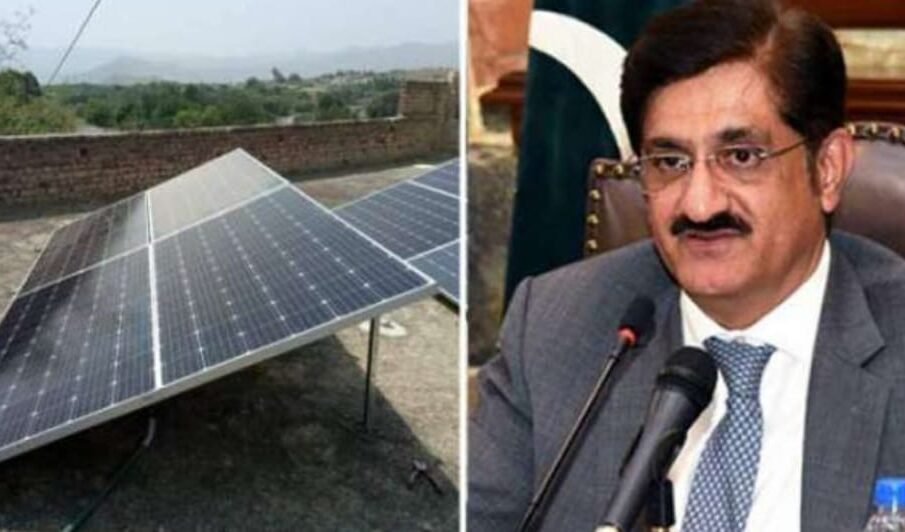 عوام کو مفت سولر سسٹم دینے کا فیصلہ