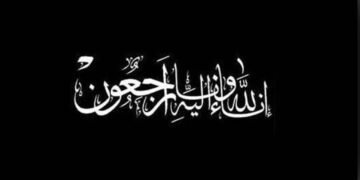 بریکنگ نیوز : سینئر بیوروکریٹ انتقال کر گئے