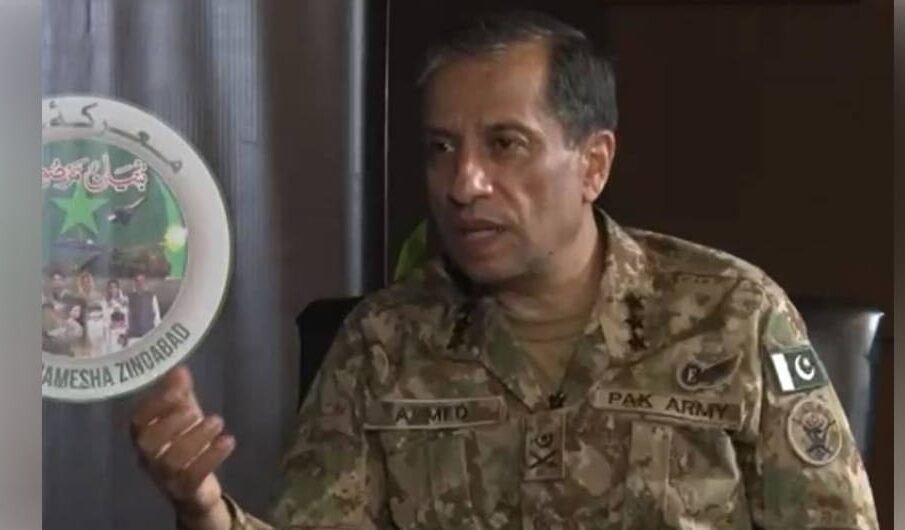 ڈی جی ائی۔ایس۔پی۔ار کا آرمی چیف کے صدر بننے کے بیان پر ردعمل 1 ڈی جی ائی۔ایس۔پی۔ار کا آرمی چیف کے صدر بننے کے بیان پر ردعمل