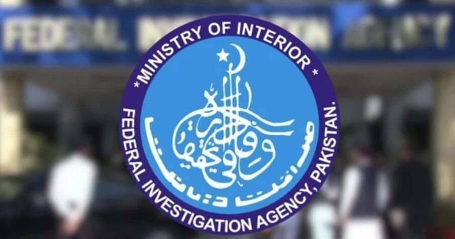 39 ڈپٹی ڈائریکٹرز کے تبادلے