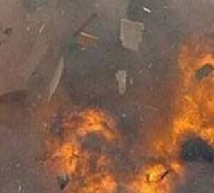 بریکنگ نیوز : پولیس وین کے قریب دھماکہ 3 افراد جاں بحق 6 زخمی