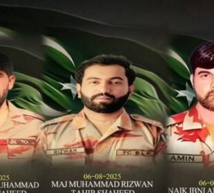 بلوچستان میں سیکیورٹی فورسز کی گاڑی پر حملہ