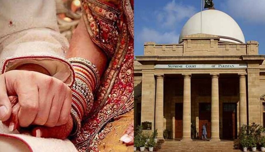 مذہب تبدیل کرنے والی لڑکی کو شوہر کے ساتھ جانے کی اجازت