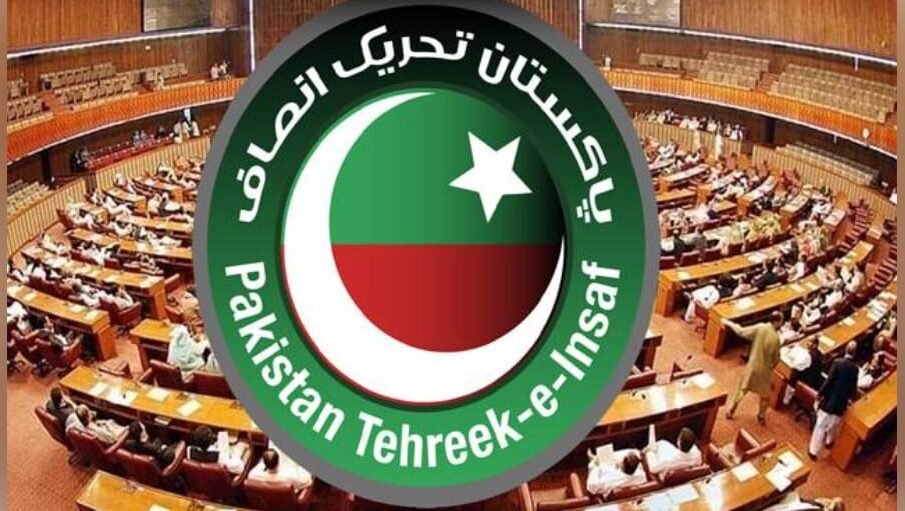 پاکستان تحریک انصاف کا ضمنی انتخابات کے بائیکاٹ کا فیصلہ