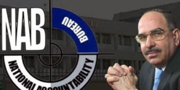 بریکنگ نیوز : بحریہ ٹاؤن کی جائیدادیں نیلام