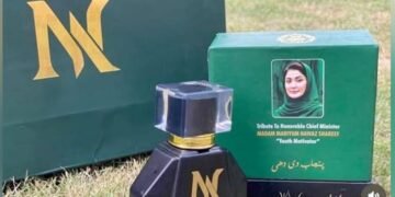 وزیرِ اعلیٰ پنجاب کے نام اور تصویر کے ساتھ پرفیوم متعارف