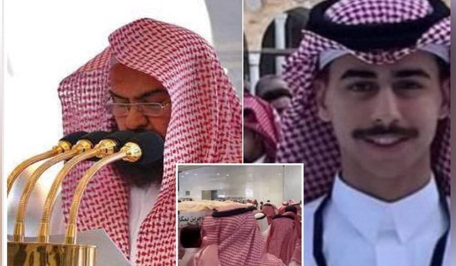 برطانیہ میں قتل ہونے والے طالبعلم کی نماز جنازہ ادا