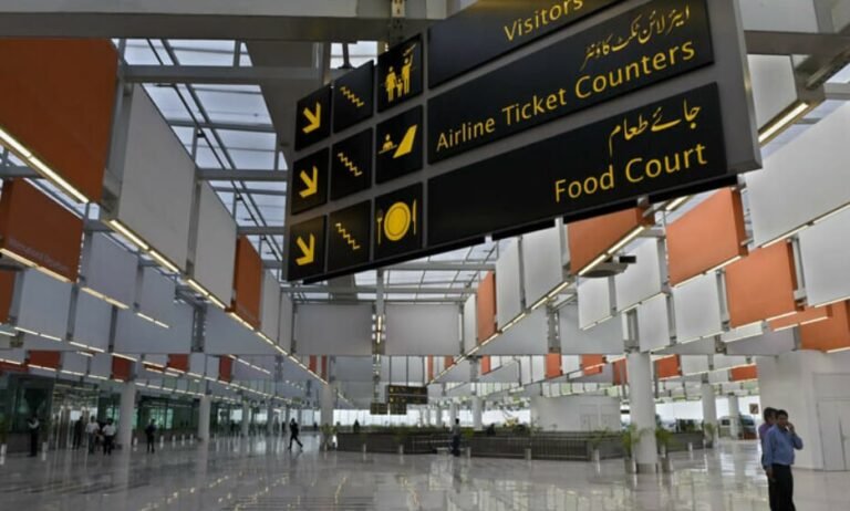 IMG-20250809-WA0015اسلام آباد ائیرپورٹ 8 دن کے لیے بند