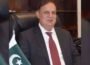 نئے آڈیٹر جنرل آف پاکستان کا انتخاب
