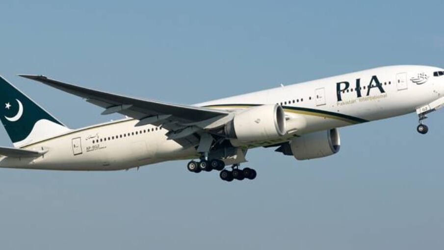 ریاض سے سیالکوٹ کے لیے نئی پروازیں شروع