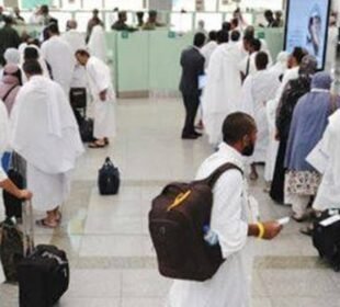 تصدیق شدہ عمرہ کمپنیوں کی فہرست جاری