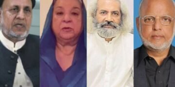 پاکستان تحریک انصاف کے رہنماؤں کی جائیدادیں ضبط کرنے کا حکم
