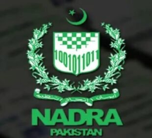 نادرا میں پیدائش اور وفات کے آن لائن اندراج کا آغاز 2 نادرا میں پیدائش اور وفات کے آن لائن اندراج کا آغاز