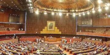 قومی اسمبلی میں نیا صوبہ " مغربی پنجاب " بنانے کا بل پیش