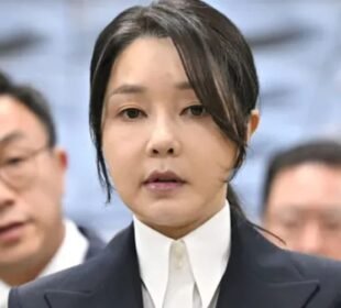 سابق خاتون اول عدالت کے حکم پر گرفتار