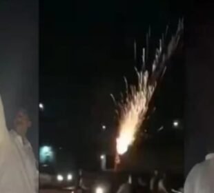 آزادی کے نام پہ ہوائی فائرنگ سے کئی گھر اجڑ گئے 7 آزادی کے نام پہ ہوائی فائرنگ سے کئی گھر اجڑ گئے