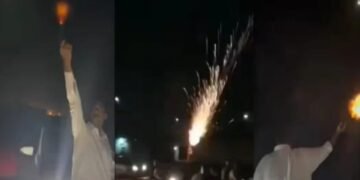 آزادی کے نام پہ ہوائی فائرنگ سے کئی گھر اجڑ گئے