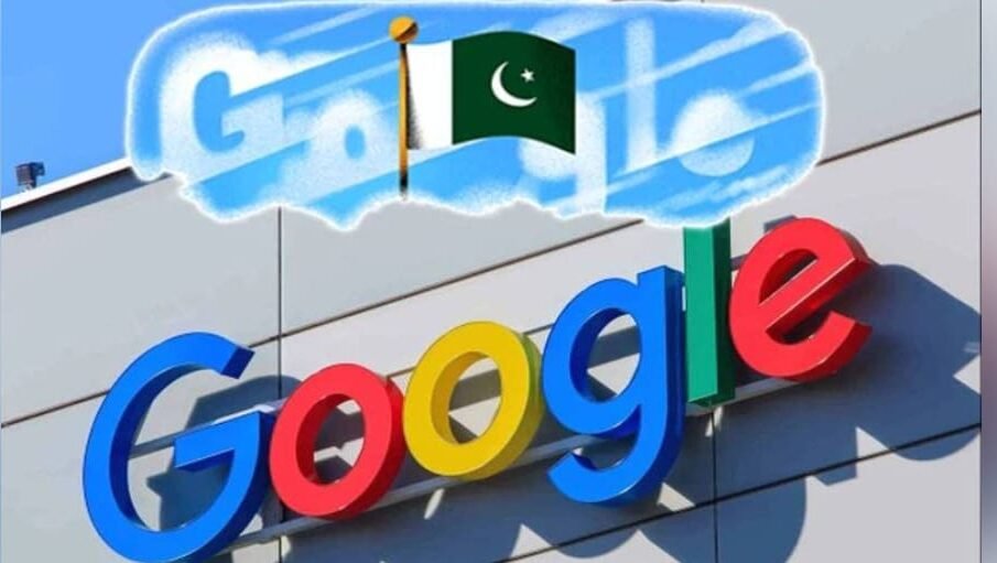 یوم آزادی پر گوگل کا ڈوڈل تبدیل