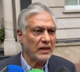 نائب وزیر اعظم اہم اجلاس میں شرکت کےلیےکابل روانہ