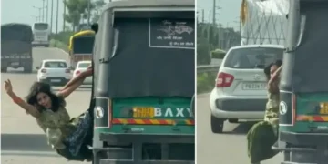 خاتون کی حاضر دماغی نے ڈاکوؤں کے منصوبے ناکام بنا دیے
