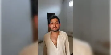 بچوں سے زیادتی کیس میں اہم پیش رفت، ملزم سے 200 سے زائد ویڈیوز برآمد
