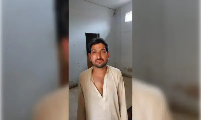 بچوں سے زیادتی کیس میں اہم پیش رفت، ملزم سے 200 سے زائد ویڈیوز برآمد