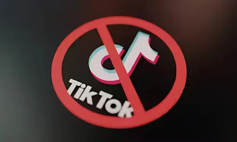 پنجاب اسمبلی میں ٹک ٹاک پرپابندی کی قراردادجمع 1 پنجاب اسمبلی میں ٹک ٹاک پرپابندی کی قراردادجمع