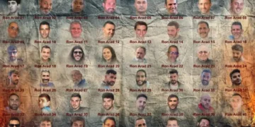 "الوداعی تصویر" کے ذریعے حماس کا اسرائیل کو سخت پیغام