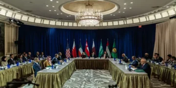 غزہ کے لیے امریکی امن منصوبہ: 21 نکات پر مشتمل خاکہ منظر عام پر آگیا