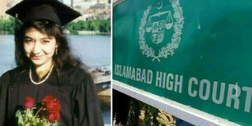 ڈاکٹر عافیہ صدیقی کیس: اسلام آباد ہائیکورٹ میں نیا بینچ بھی تحلیل