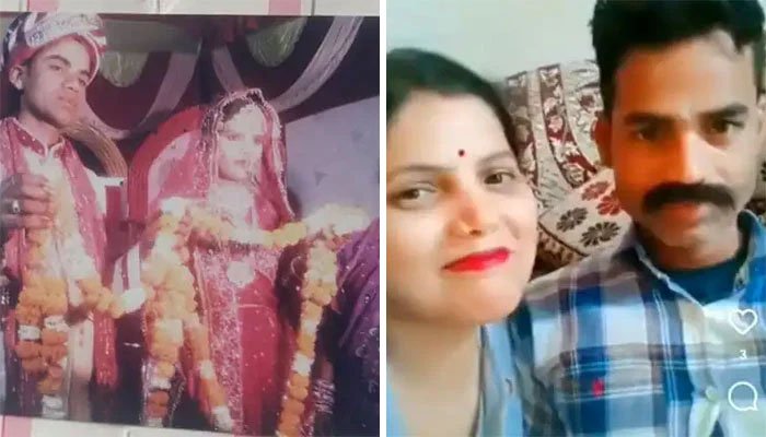 انسٹاگرام ریل نے سات سال سے لاپتا شوہر کا سراغ دے دیا