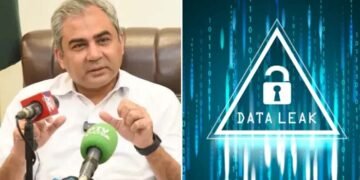 موبائل سمز کا ڈیٹا لیک ہونے پر وزیرداخلہ کا نوٹس، انکوائری ٹیم تشکیل