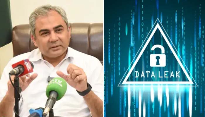 موبائل سمز کا ڈیٹا لیک ہونے پر وزیرداخلہ کا نوٹس، انکوائری ٹیم تشکیل