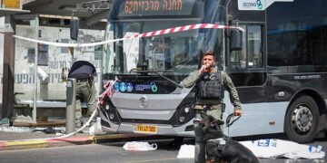 مقبوضہ بیت المقدس میں فائرنگ، متعدد افراد ہلاک و زخمی