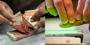 پنشن کے لیے دفاتر کے چکر ختم، ای پنشن نظام کی منظوری