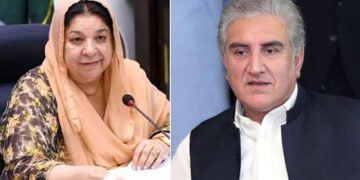 عدالت کا بڑا فیصلہ: پی ٹی آئی رہنما قید کی سزاؤں کی زد میں، قریشی محفوظ