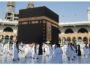 سیلاب کے باعث حج رجسٹریشن کی مدت میں توسیع