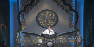 پاکستان میں پہلی بار عالمی قرأت کا مقابلہ منعقد کرنے کا اعلان
