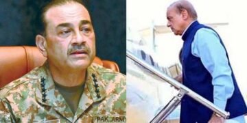 بنوں میں عسکری و سیاسی قیادت کی ملاقات، اہم فیصلے متوقع