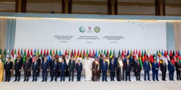 قطر پر حملہ تمام مسلم دنیا پر حملہ ہے، دوحہ اجلاس کا اعلامیہ