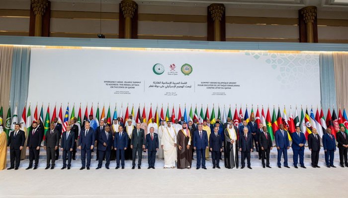 قطر پر حملہ تمام مسلم دنیا پر حملہ ہے، دوحہ اجلاس کا اعلامیہ