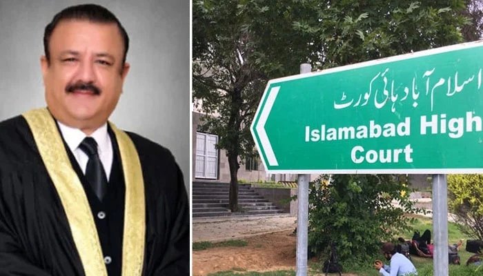 اسلام آباد ہائیکورٹ کے جسٹس طارق محمود جہانگیری کو عدالتی امور سے روک دیا گیا