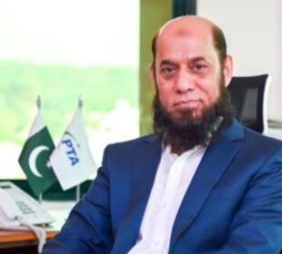 حج درخواست گزاروں کا ڈیٹا ڈارک ویب پر، چیئرمین پی ٹی اے کا انکشاف 3 حج درخواست گزاروں کا ڈیٹا ڈارک ویب پر، چیئرمین پی ٹی اے کا انکشاف