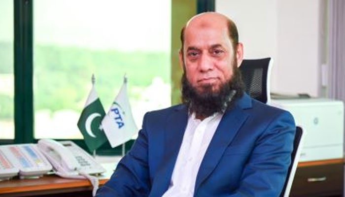 حج درخواست گزاروں کا ڈیٹا ڈارک ویب پر، چیئرمین پی ٹی اے کا انکشاف