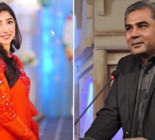 "’محسن برو، انڈر 19 کھلا لو‘ – مریم نفیس کا پیغام وائرل"