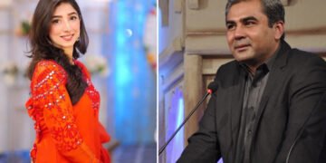 "’محسن برو، انڈر 19 کھلا لو‘ – مریم نفیس کا پیغام وائرل"