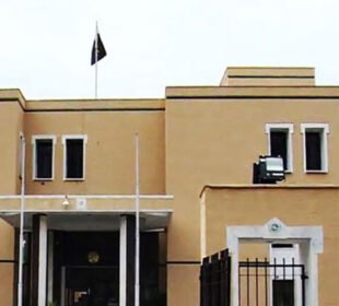 الیکشن کمیشن میں دو نئی سیاسی جماعتیں رجسٹرڈ، تعداد 170 ہو گئی