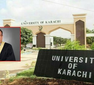 جسٹس طارق محمود کی ایل ایل بی ڈگری منسوخ، 3 سالہ پابندی عائد