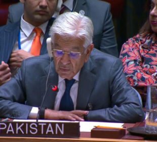 سلامتی کونسل میں خواجہ آصف کے پیچھے بیٹھی خاتون کون تھیں؟ وزارت خارجہ اور وزیر دفاع کی وضاحت 5 سلامتی کونسل میں خواجہ آصف کے پیچھے بیٹھی خاتون کون تھیں؟ وزارت خارجہ اور وزیر دفاع کی وضاحت