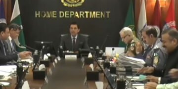 پنجاب حکومت کا شہداء کے لیے خصوصی پیکج کا اعلان